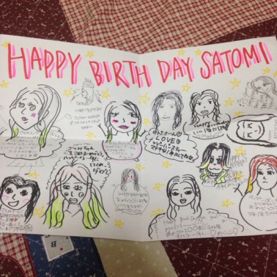 バースデー！ satomi