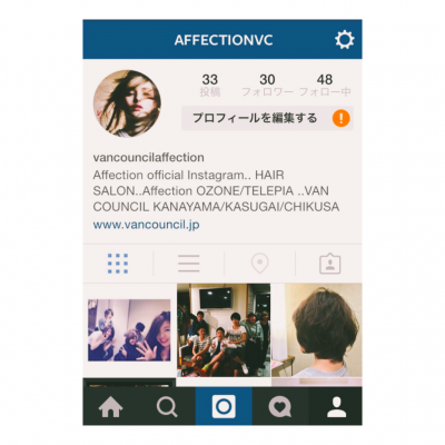 insta gram ♥