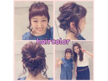 haircolor☆