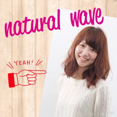 撮影☆natural wave