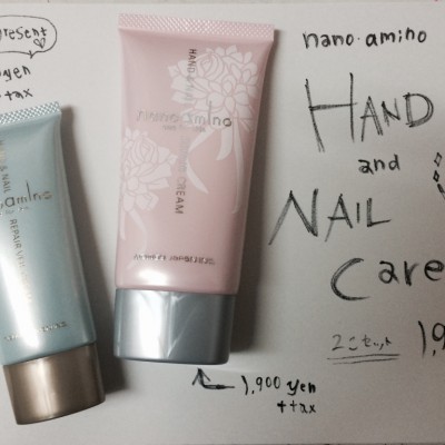 hand Cream