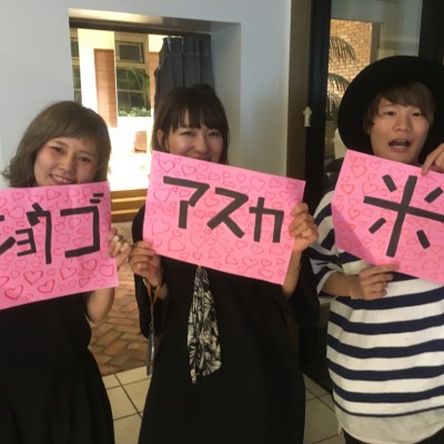 シャンプー大会♪しょうご