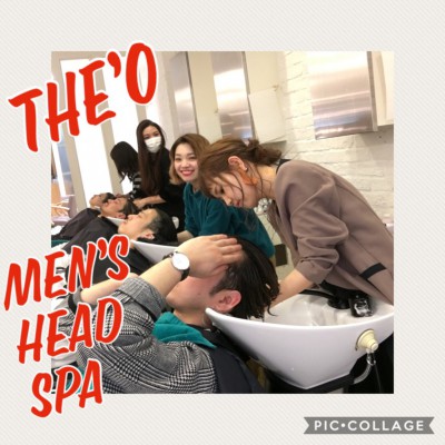 The’o head spa shota