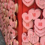 近場旅行！ asuka