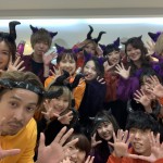 トリックオアトリート ami