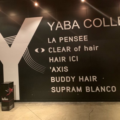 ヤバコレ！yuka