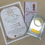 愛知県大会 renka