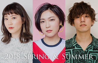 2018 SPRING & SUMMER