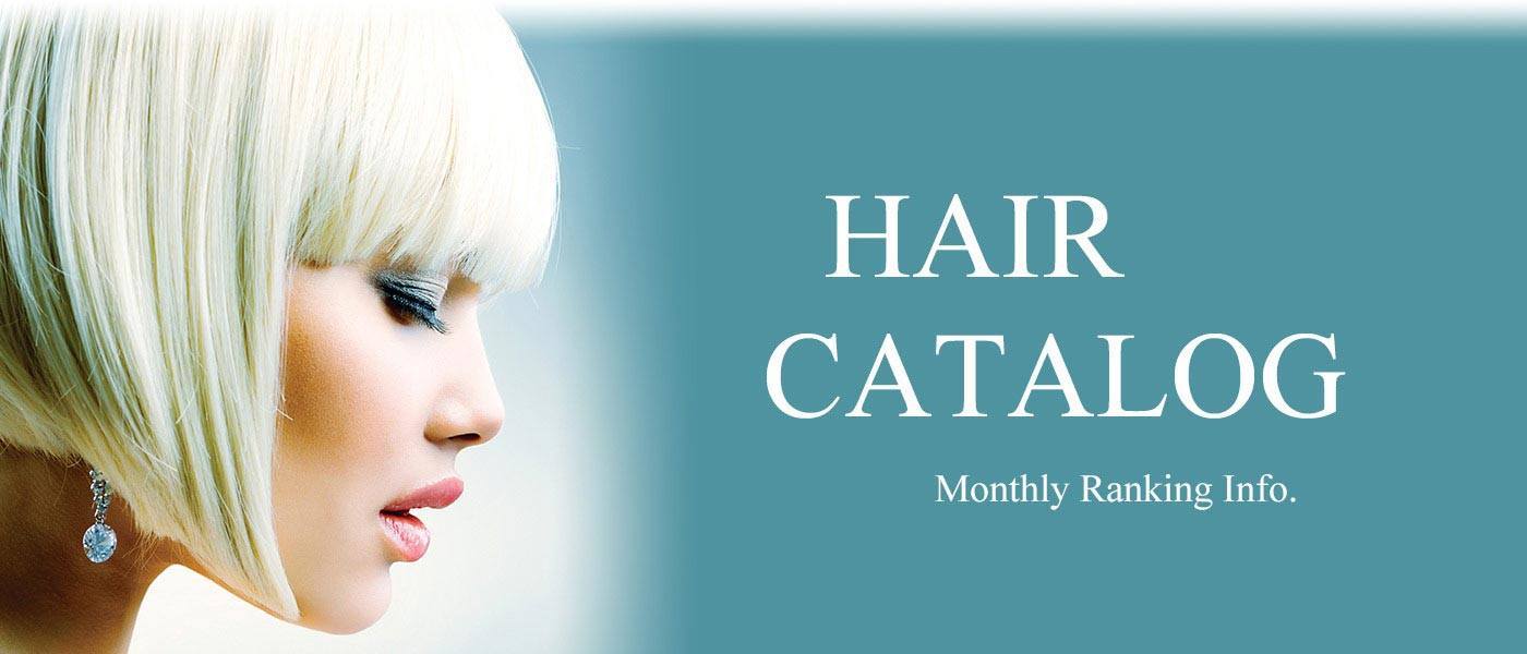 HAIR CATALOG