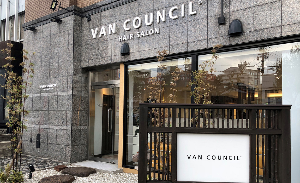 VANCOUNCIL 千種 外観