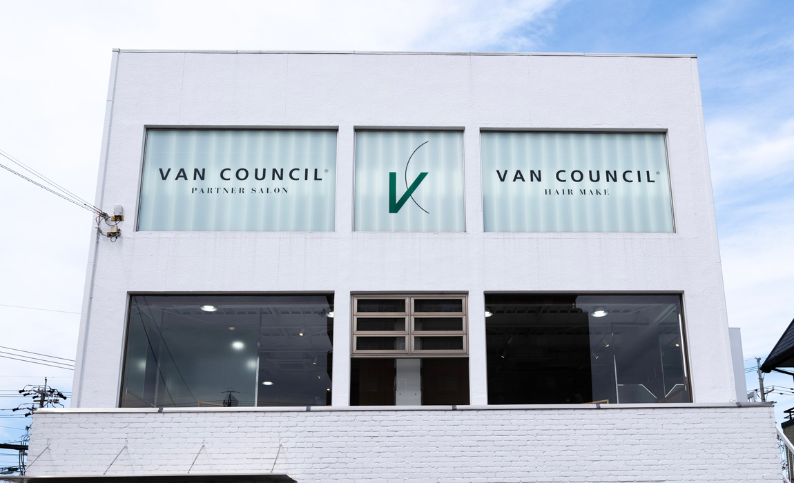 VAN COUNCIL 春日井 外観